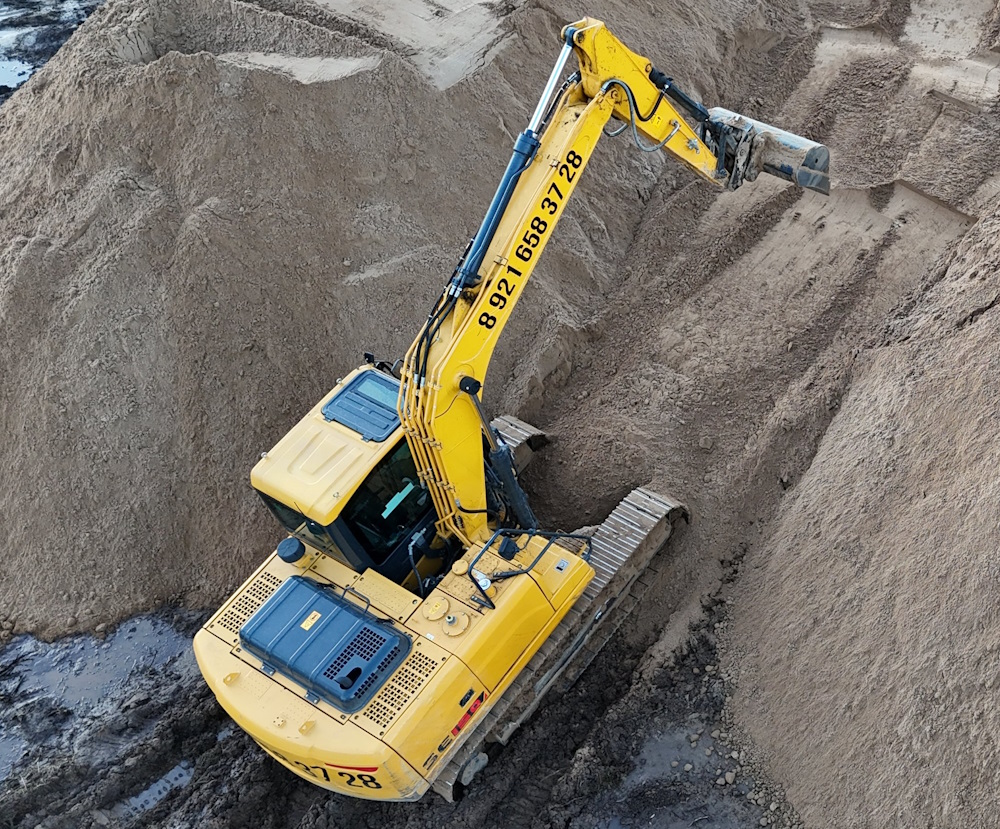 Гусеничный экскаватор Shantui SE150