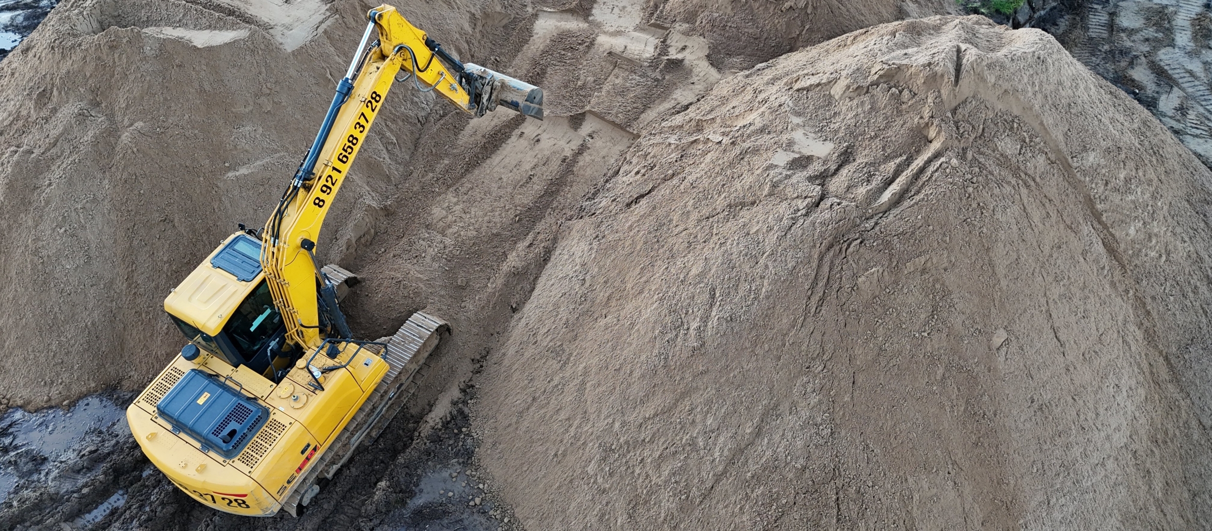 Гусеничный экскаватор Shantui SE150