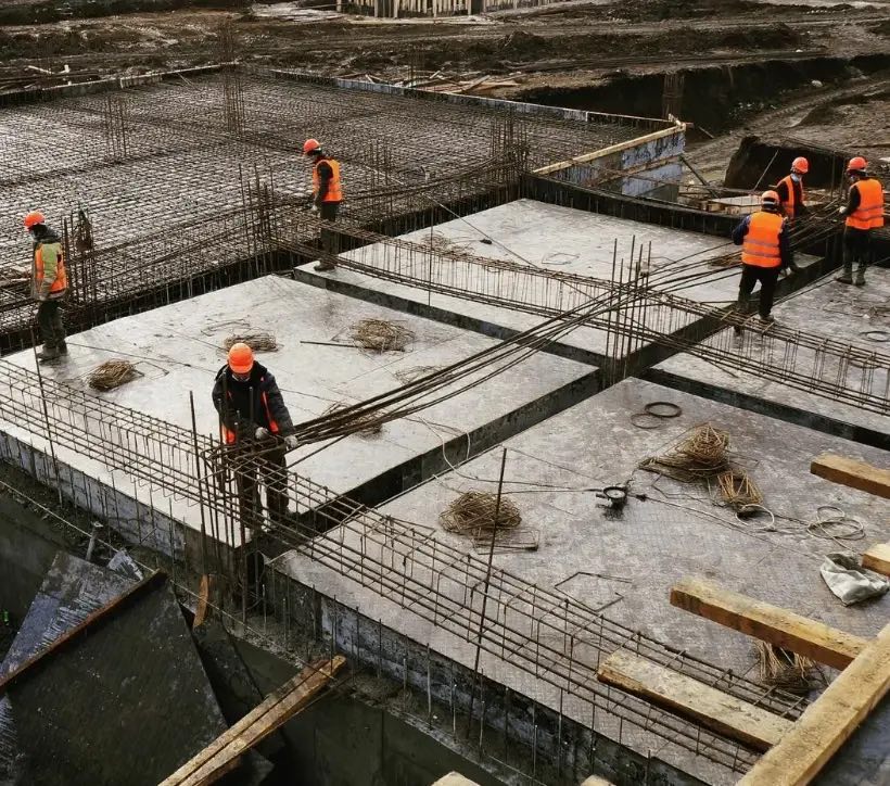 Разноуровневый